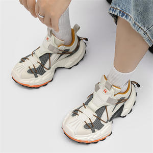 Chaussures de course tendance et polyvalentes à semelle épaisse pour hommes et femmes, amortissantes, respirantes, à lacets, baskets épaisses - Product Image 5