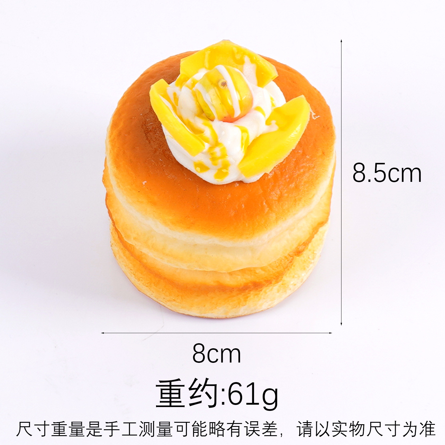 8cm yellow peach double layer bread
