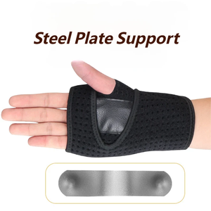 Aofit 钢板力量训练护掌护具关节扭伤扭伤固定护腕保护器 - Product Image 2
