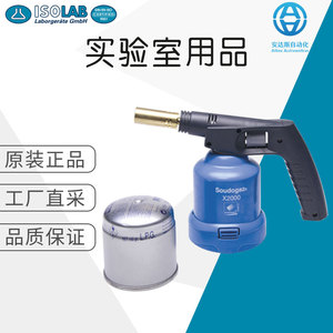 บีกเกอร์ ISOLAB ขนาด 1000 มล. ทำจากแก้วบอโรซิลิเกต สำหรับห้องปฏิบัติการ มีหัวจ่าย สำหรับการทดสอบทางเคมี - Product Image 5