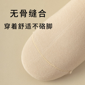 Yoga Socks Non Slip Mid Calf Professional Fitness Pilates Sports Socks Solid Color All Seasons Anti Slip Sweat Absorbing - Product Image 5