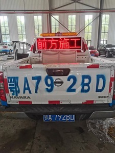 شاشة مصفوفة لعرض الرسائل على المركبات، لوحة إعلانات ديناميكية للمرور على الطرق، شاشة LED مثبتة على المركبات، لوحة <span class=keywords><strong>VMS</strong></span> - Product Image 2