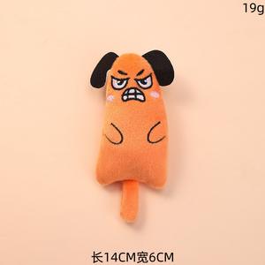 Jouet à mâcher pour animaux de compagnie en coton durable et écologique, mignon et interactif, pour une utilisation en intérieur, fournitures pour animaux de compagnie, chatnip pour chats, tous les chats - Product Image 4