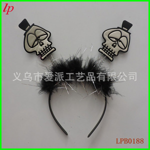 Halloween Skull Headband With <b>Feather</b> And Top <b>Hat</b> Design LPB0188 - Product Image 1