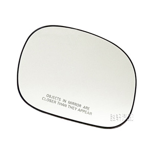 Verre de rétroviseur pour Ford F150 F250 Expedition Lincoln Navigator 1997-2003, convexe sphérique, côté gauche et droit - Product Image 4