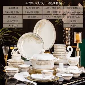 Service <span class=keywords><strong>de</strong></span> table en céramique <span class=keywords><strong>de</strong></span> Noël <span class=keywords><strong>de</strong></span> style européen <span class=keywords><strong>de</strong></span> luxe, 62 pièces, pour une famille <span class=keywords><strong>de</strong></span> dix <span class=keywords><strong>personnes</strong></span> - Service <span class=keywords><strong>de</strong></span> table en porcelaine osseuse - Product Image 3