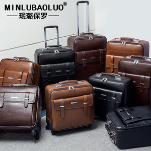 Valise à roulettes en cuir de 8 pouces, petite, solide, avec roulettes pivotantes, valise à roulettes avec serrure à code, fermeture éclair, valise de cabine, sac à roulettes - Product Image 5