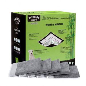 Tapis pour chiot en fibre de charbon de bambou à séchage rapide, inodore, super absorbant, anti-fuite, tapis pour chien en charbon de bambou durable - Product Image 6