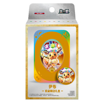 Nouvelle Sortie PTCG Chinois Simplifié 17.5 Terastal Festival Eevee Eeveelutions Collection Coffret Cadeau Cartes à Collectionner Jeux de Société