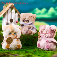 Authentique Série de jouets en peluche PVC Star Year Milai, Poupées en peluche, Boîtes mystères, Porte-clés, Figurines d'anime de collection, 5-7 ans, Maison
