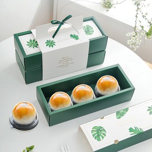 Emballage de boîte à biscuits avec logo personnalisé imprimé boîtes à biscuits recyclables en carton vert pâtisserie cuisson en gros - Product Image 2