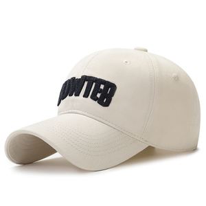 Nouvelle casquette de baseball à large bord unisexe, design 6 panneaux avec boucle métallique réglable, dessus souple, bord large élargi, style décontracté - Product Image 1