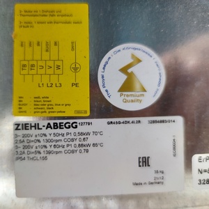 Ventilador Centrífugo de Refrigeración para Centro de Datos ZIEHL-ABEGG GR45G-4DK.4I.2R 200V 50Hz 0.58kW 2.5A 1300RPM AHU - Product Image 4