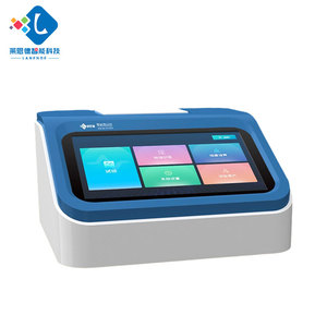ASTMD3078 气密性测试仪 真空泄漏测试仪 瓶子气密性测试仪 - Product Image 3