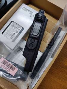 <span class=keywords><strong>Radio</strong></span> Motorola Walkie Talkie de Largo Alcance, <span class=keywords><strong>Radio</strong></span> Bidireccional Portátil, <span class=keywords><strong>Radio</strong></span> <span class=keywords><strong>Digital</strong></span> DMR, Intercomunicador, Walkie-Talkie UHF VHF IP57 GPS DP4600 P8620 - Product Image 4