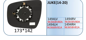 Reemplazo de cristal del espejo retrovisor lateral del coche para <span class=keywords><strong>NISSAN</strong></span> <span class=keywords><strong>JUKE</strong></span> (2014-2020) - Product Image 2