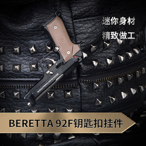 2023 t pace Elite arma <span class=keywords><strong>Beretta</strong></span> <span class=keywords><strong>92F</strong></span> modello di pollo portachiavi in metallo ciondolo regalo - Product Image 3