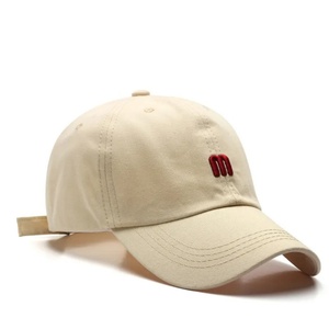 Gorras de Béisbol de 5 Paneles con Logotipo Bordado, Diseño de Frutas, Impermeables, de Algodón, Personalizadas al por Mayor, para Hombres y Mujeres - Product Image 6