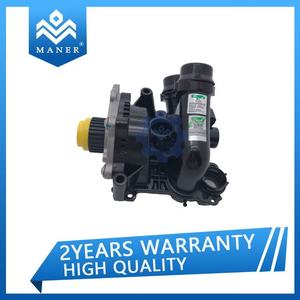 Conjunto de Bomba de Agua de Refrigeración del Motor EA888 1.8T 2.0T Lucas 06H121026BF 06H121026AG 06H121026DD 06H121026N - Product Image 5