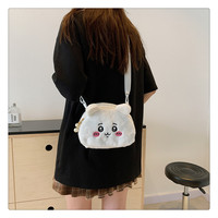 Sac à dos en peluche Jiyi Xiaoba Chiikawa Stitch Usagi Ours autoironique mignon en coton unisexe
