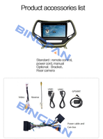 Autoradio Android 2015, HD 2016 P, GPS, Wifi, DSP, lecteur Audio MP3, lecteur de musique, pour Jeep Cherokee (2017, 2018, 10.0, 1080)