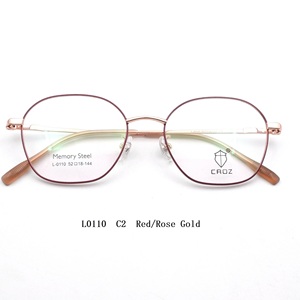 กรอบแว่นตาเมมโมรี่เมทัล L0110 น้ำหนักเบา ทนทาน ทันสมัย ดีไซน์ยืดหยุ่นเพื่อความสบาย - Product Image 1