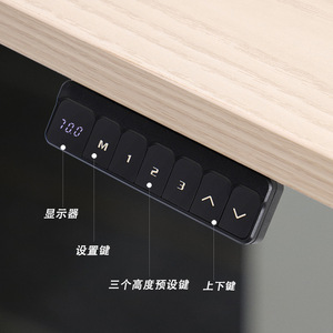 Electric Height Adjustable Desk Single Motor Brushless Metal Frame <b>Computer</b> Desk <b>Office</b> Study Desk Lifting Adjustable - Product Image 2