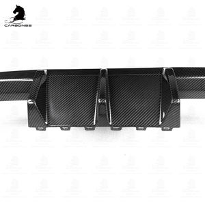 Labio difusor trasero estilo MP M2 G87 de fibra de carbono seca para BMW M2 G87 Coupe 2 puertas <span class=keywords><strong>2023</strong></span> + - Product Image 4