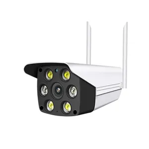 كاميرا مراقبة خارجية V380 IP, كاميرا مراقبة خارجية V380 IP CCTV دي كاميرا مقاومة للماء 1080P