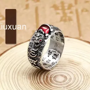 แหวนสัตว์ป่าในตำนานจีน เครื่องรางนำโชค สำหรับผู้หญิงและผู้ชาย สไตล์เรโทร ชุบเงิน ปรับขนาดได้ เสริมโชคลาภ ความมั่งคั่ง เครื่องประดับพุทธ - Product Image 2