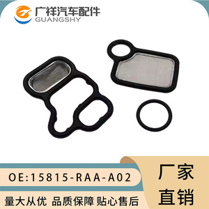 Filtro de aire 15815-RAA-A02 15845-RAA-A01 para Honda CRV Fit Accord, pieza de repuesto de diámetro interior estándar - Product Image 2
