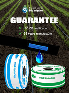 نظام ري بالتنقيط 1 هكتار نظام ري للمزارع - Product Image 4