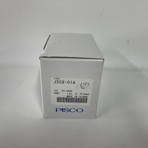 PISCO Pneumatic <b>Speed</b> <b>Controller</b> JSC8-01A - Product Image 1