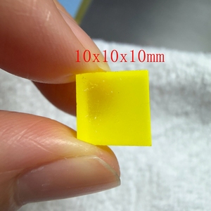 Cristal Óptico en Bloque Cúbico Ce:GAGG Creado en Laboratorio, Cristal de Scintilación, Granado de Gadolinio-Aluminio-Gallio Dopado con Ce - Product Image 6