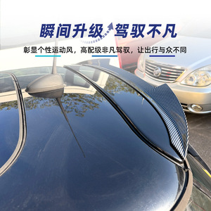 Mini Cooper R50 2001-2006 Aileron de coffre arrière en fibre de carbone texturée ABS Ducktail Wingset - Product Image 3