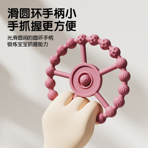 Juguetes de Silicona para Masticar y Dentición, 100% de Grado Alimenticio, Libres de BPA, <span class=keywords><strong>Mordedor</strong></span> de Silicona para Bebés - Product Image 3