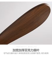 Nouveau style de luxe nordique en bois massif 3 pales moderne moteur à courant continu ventilateur de plafond muet