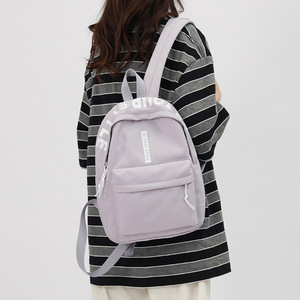 Mochila Escolar Casual Unisex de Moda para Estudiantes de Secundaria y Preparatoria con Letras y Logotipo, Regalo Perfecto para el Regreso a Clases - Product Image 6