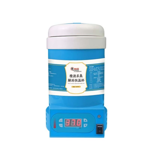 Large 1L Capacity Frozen Semen Cup 38 Constant Temperature Adjusted Cattle Pig Car-Charging Compatible <strong>Veterinary</strong> <strong>Instrument</strong> - Product Image 1