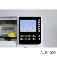 Lentille automatique Edger Machine Laboratoire optique ALE-1000 Patternless Auto Lens Edger