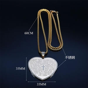 Collar con Cruz y Corazón con Proyección <span class=keywords><strong>de</strong></span> Versículos Bíblicos Católicos, Joyería Religiosa Española <span class=keywords><strong>de</strong></span> Acero Inoxidable - Product Image 3