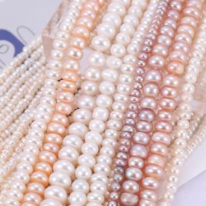 Perles d'eau douce naturelles plates à forte luminosité, vente en gros du fabricant, pour bracelets et colliers DIY, catégorie de produit : perles en vrac - Product Image 3