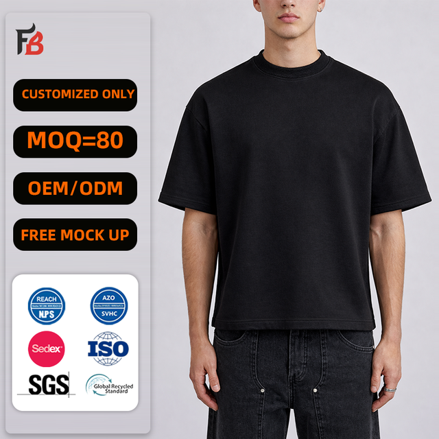 Custom Oversized Boxy Heavy Weight Cotton T Shirt Blank Streetwear Drop Shoulder Tee