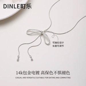 DINLE Women's <b>Bow</b> Tassel Necklace Adjustable Zinc Alloy Sweater Chain Leisure <b>Gift</b> Accessory - Product Image 5