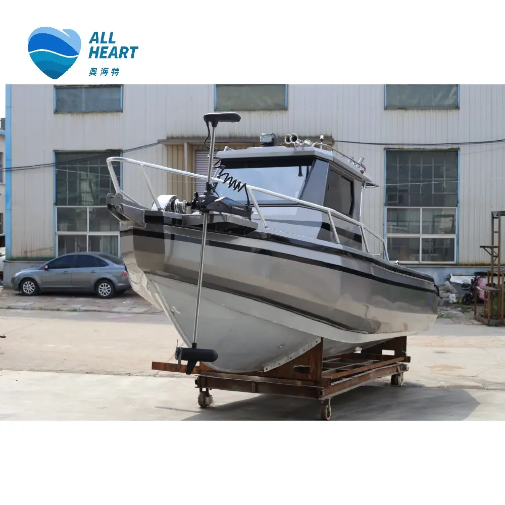 2023 vendita calda 7.5M /25ft barca da cabina in alluminio barche da pesca di lusso in vendita