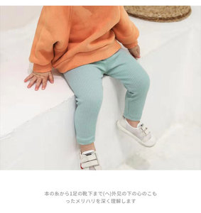 Pantalones de Algodón Delgados a la Moda para Niños y Niñas de 0 a 3 Años, Pantalones Versátiles con Bolsillos Grandes - Product Image 2