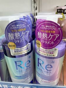 Printed Custom Self-Adhesive Rectangular Vinyl <b>Waterproof</b> Cosmetic Packaging <b>Label</b> Sticker Roll, Suitable for Shampoo Bottles - Product Image 2