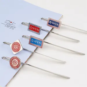custom souvenir gift metal quran bookmark islamic bookmark