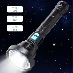 Flashlight Rechargeable USB Led Xpe Outdoor Strong Light With <b>Dimmer</b> And Battery Indicator - Product Image 3
