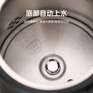 Masutake Electric <b>Kettle</b> 316L Stainless Steel Automatic Water Filling Intelligent Constant <b>Temperature</b> Tea Stove - Product Image 4